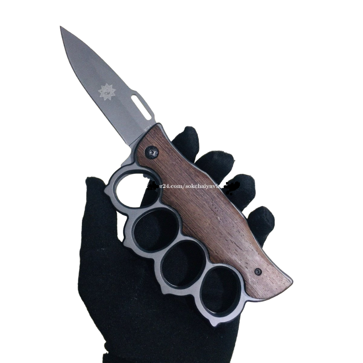 Rosette dagger with knife, wooden handle